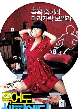 新网站如何做关键词优化