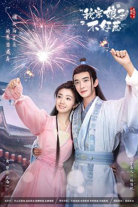 宜良seo搜索优化排名